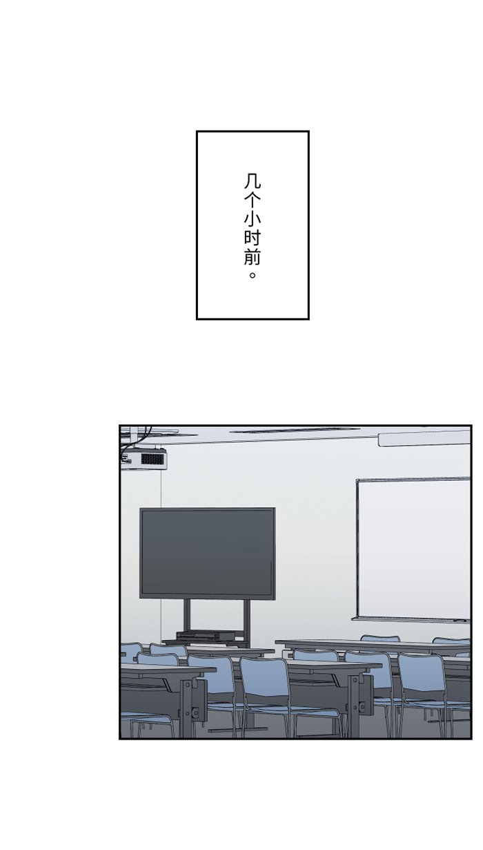 [第39话] 六岁小女孩4