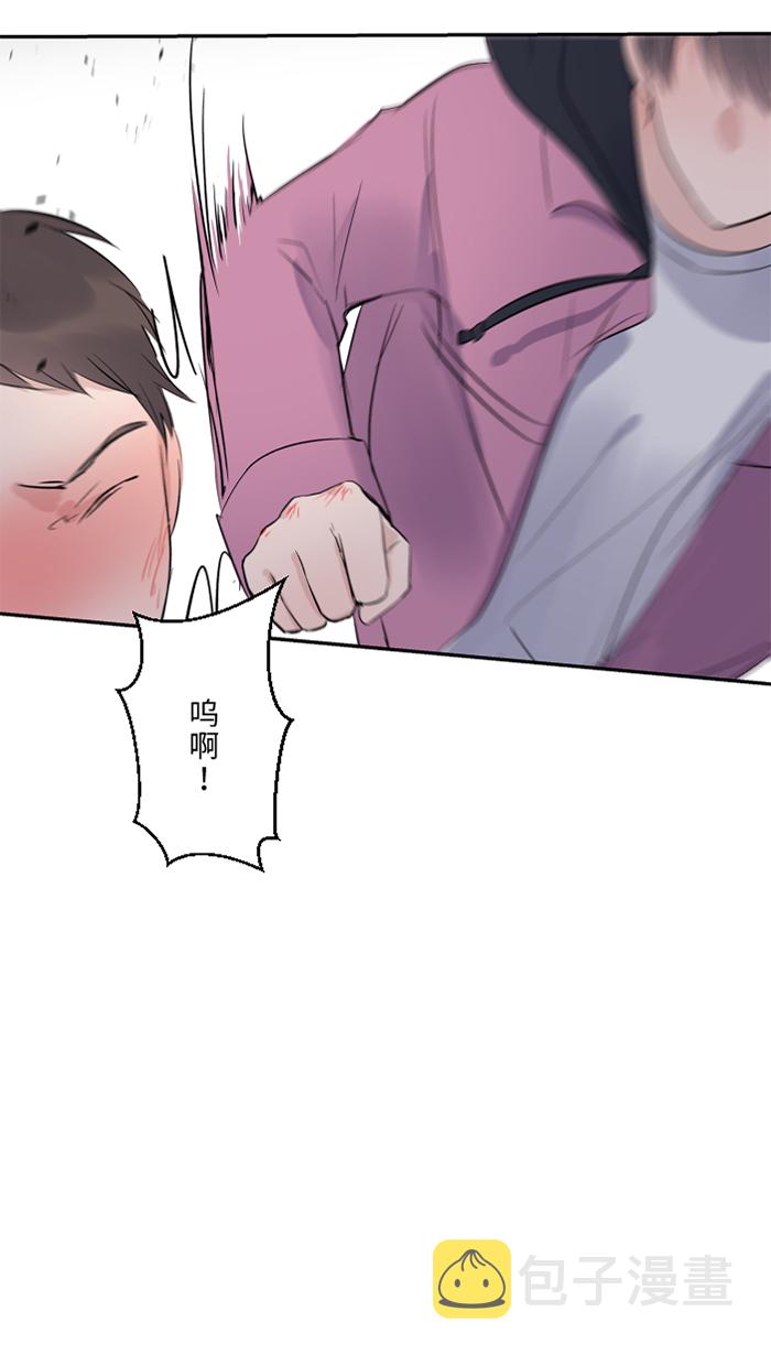 [第43话] 绑架(2)59