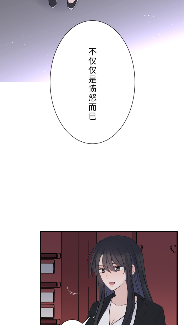 [第14话] 可怜33