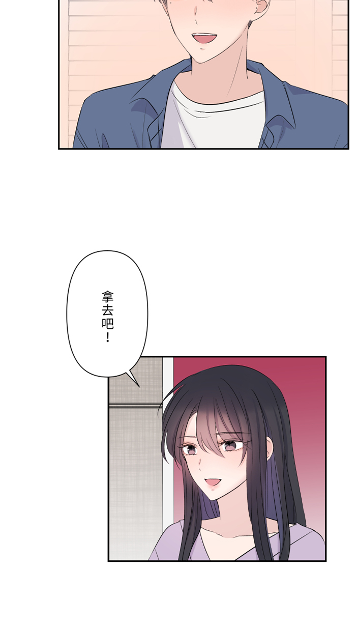 [第39话] 六岁小女孩32