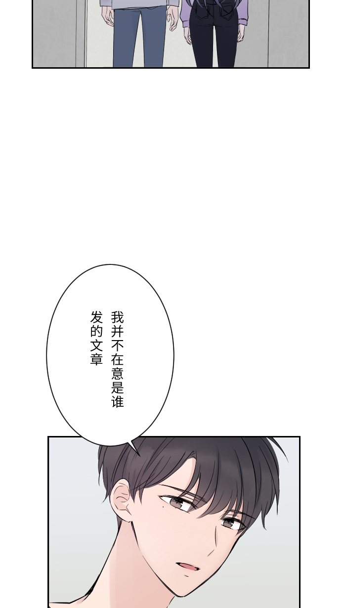 [第6话] 不实用64