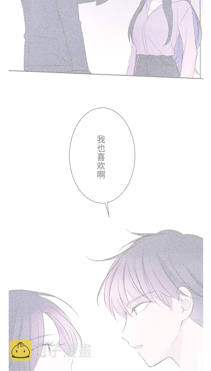 [第27话] 这才是开始15