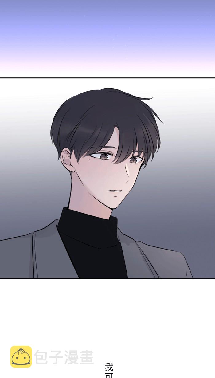 [第1话] 秘密69