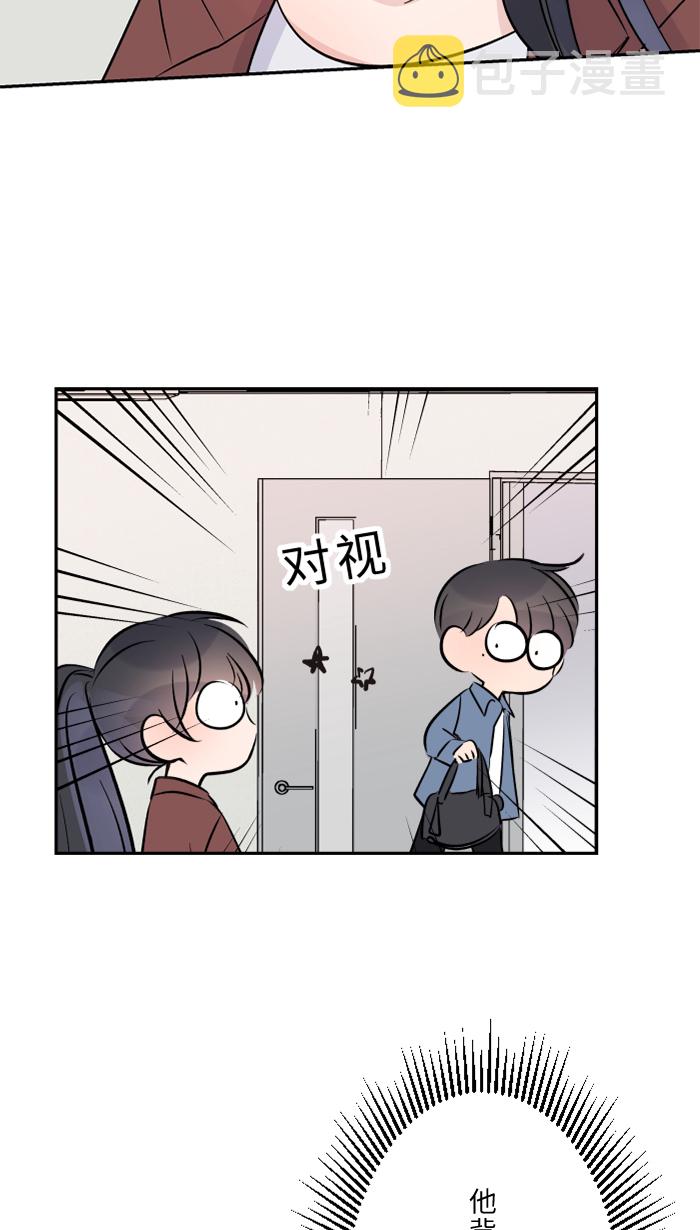 [第32话] 界线26