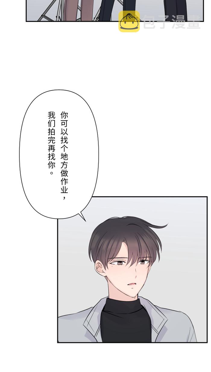[第34话] 不顺利35