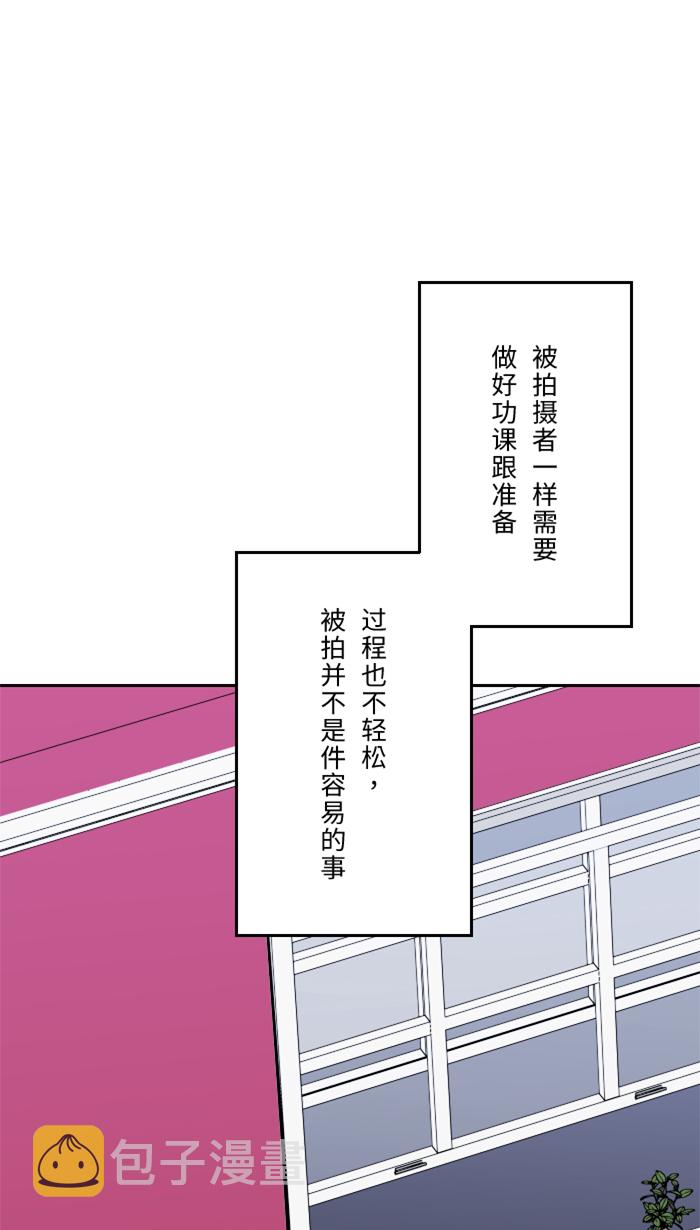 [第20话] 爲什麽1