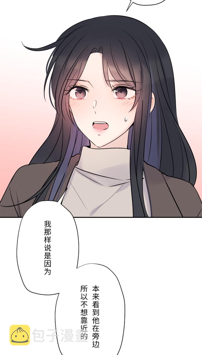 [第18话] 空堂时间34