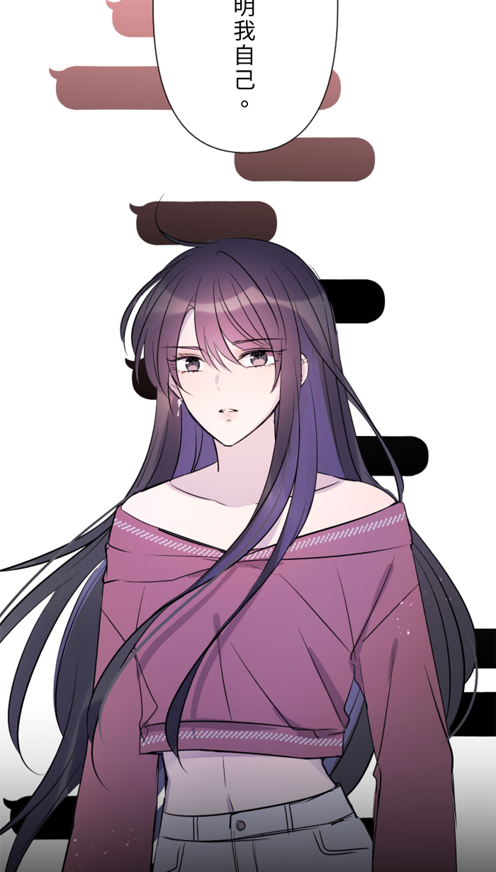 [第25话] 还是我，还是他30