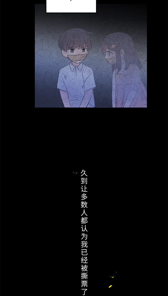 [第29话] 亚承15