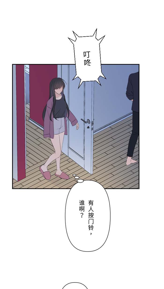 [第49话] 都别逃69