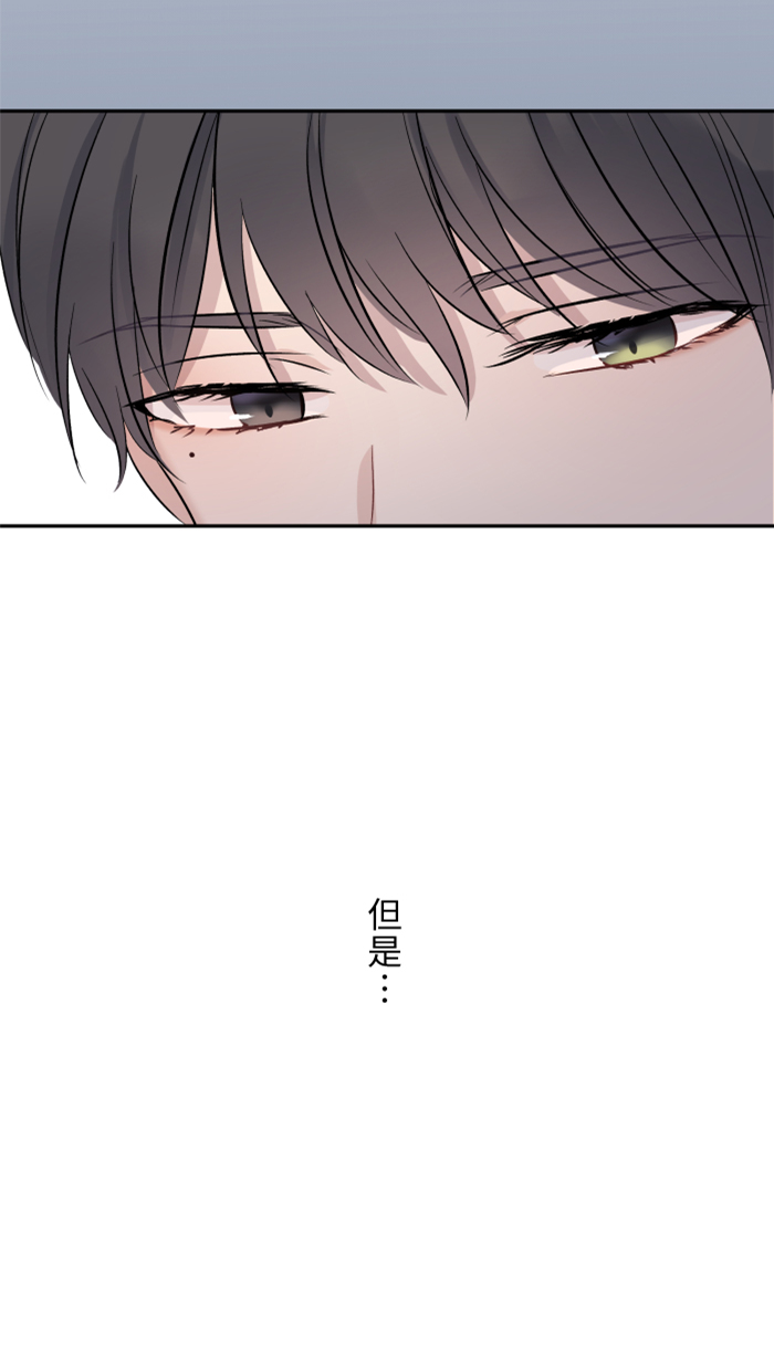 [第33话] 爆发8