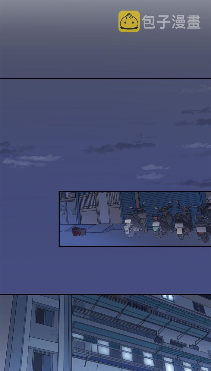 [第36话] 动摇15