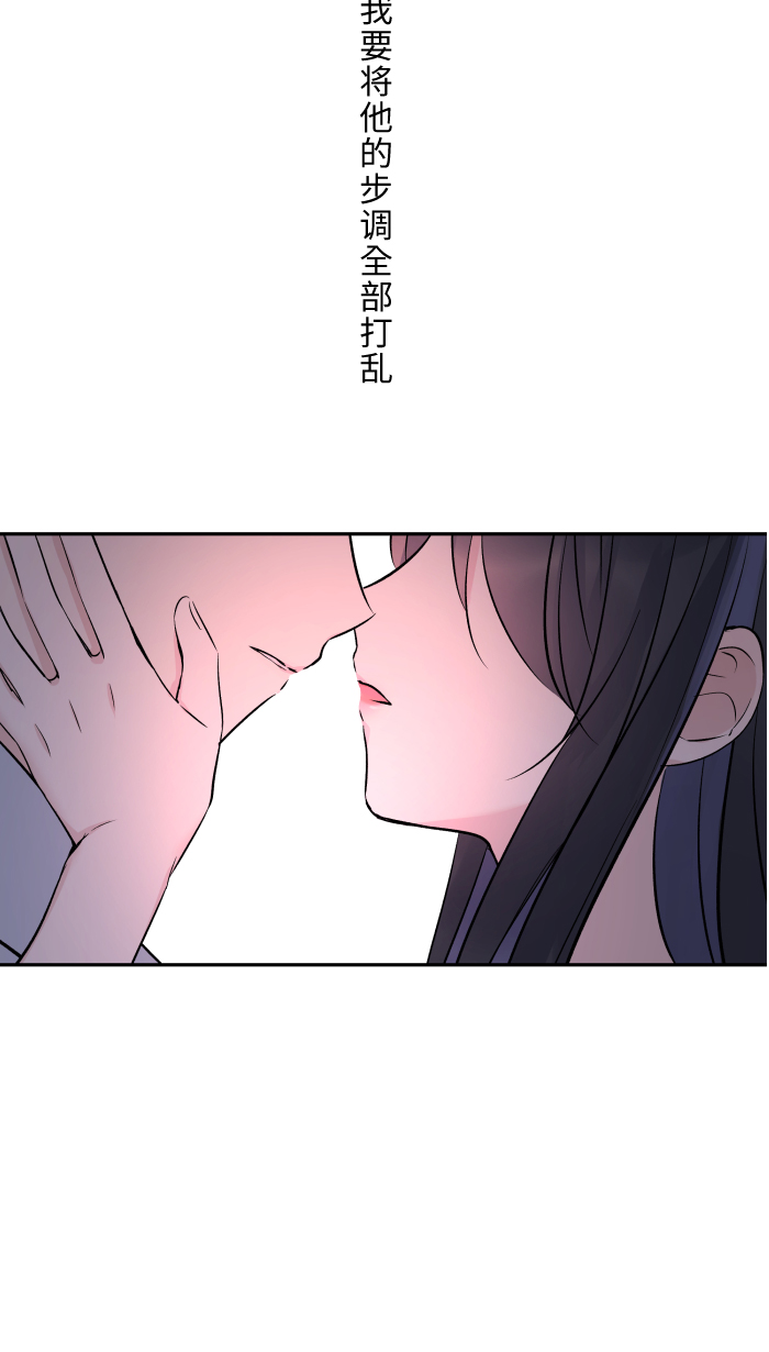 [第9话] 不喜欢11