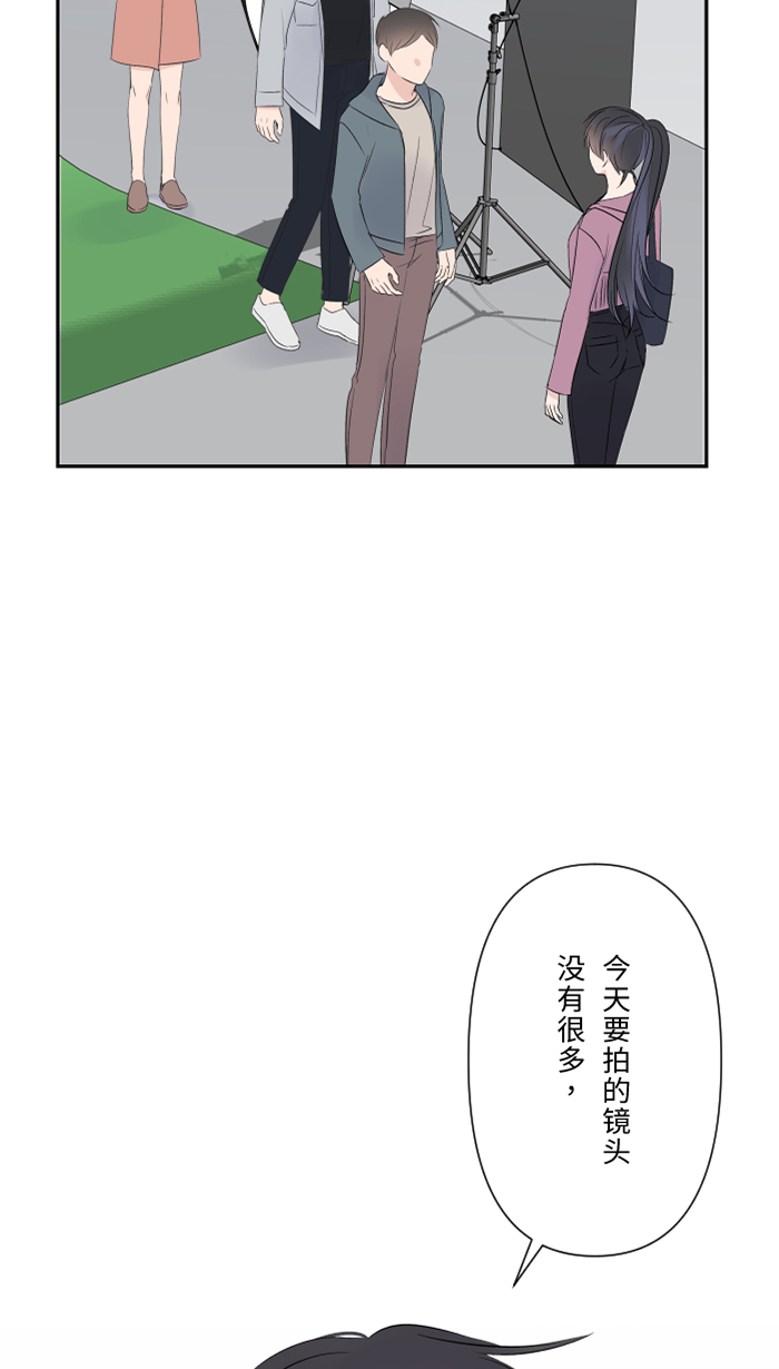 [第34话] 不顺利32