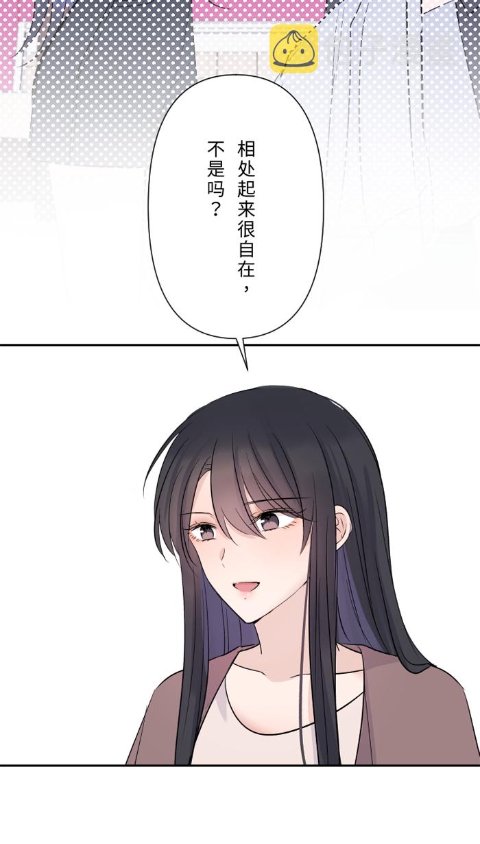 [第32话] 界线63