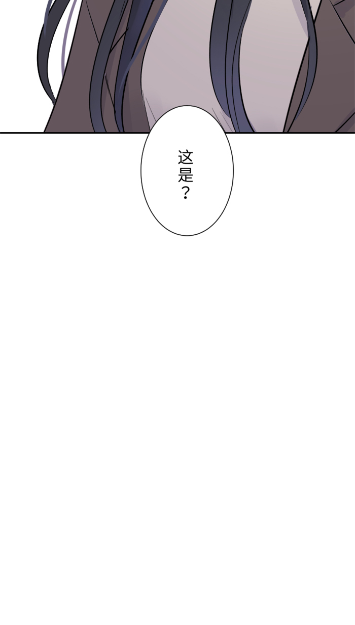 [第15话] 不一样了62