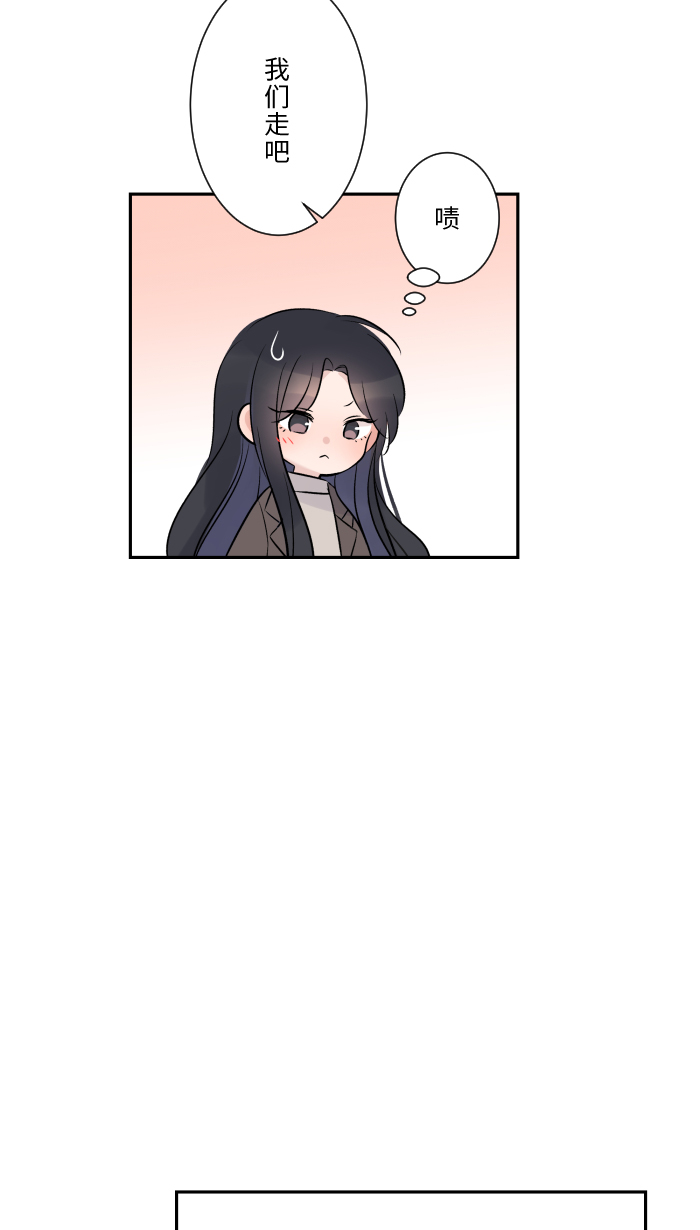 [第19话] 裂焦31