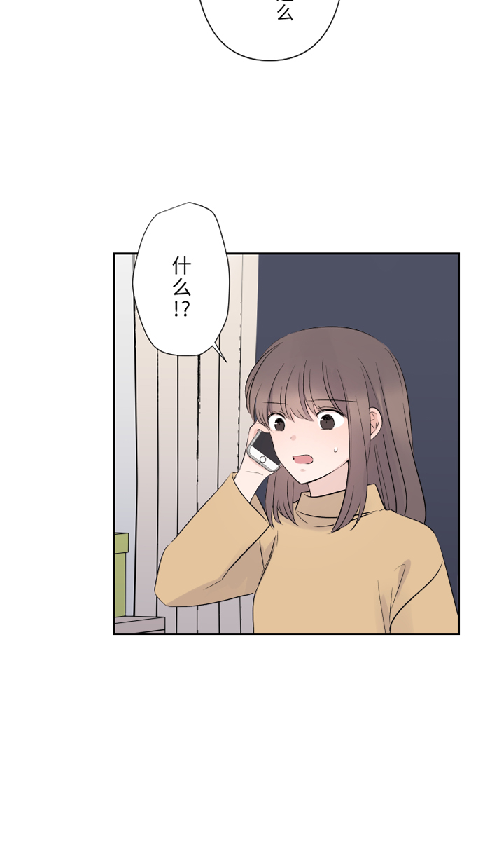 [第31话] 澄清10