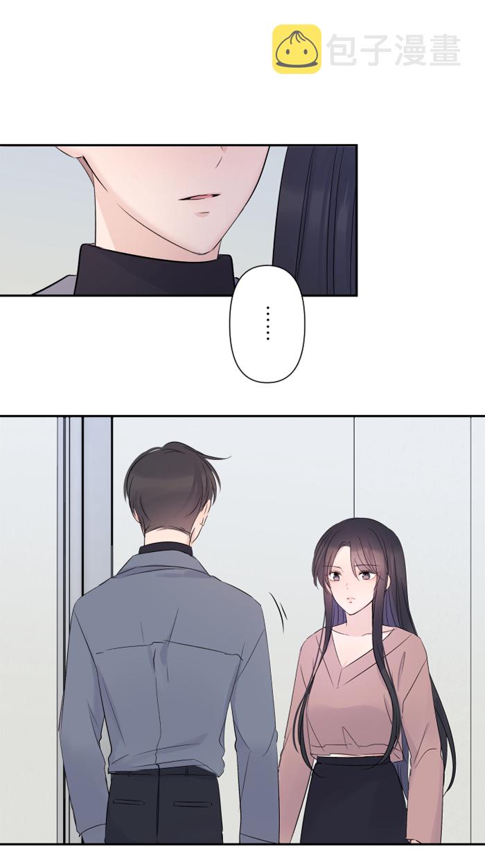 [第29话] 亚承3