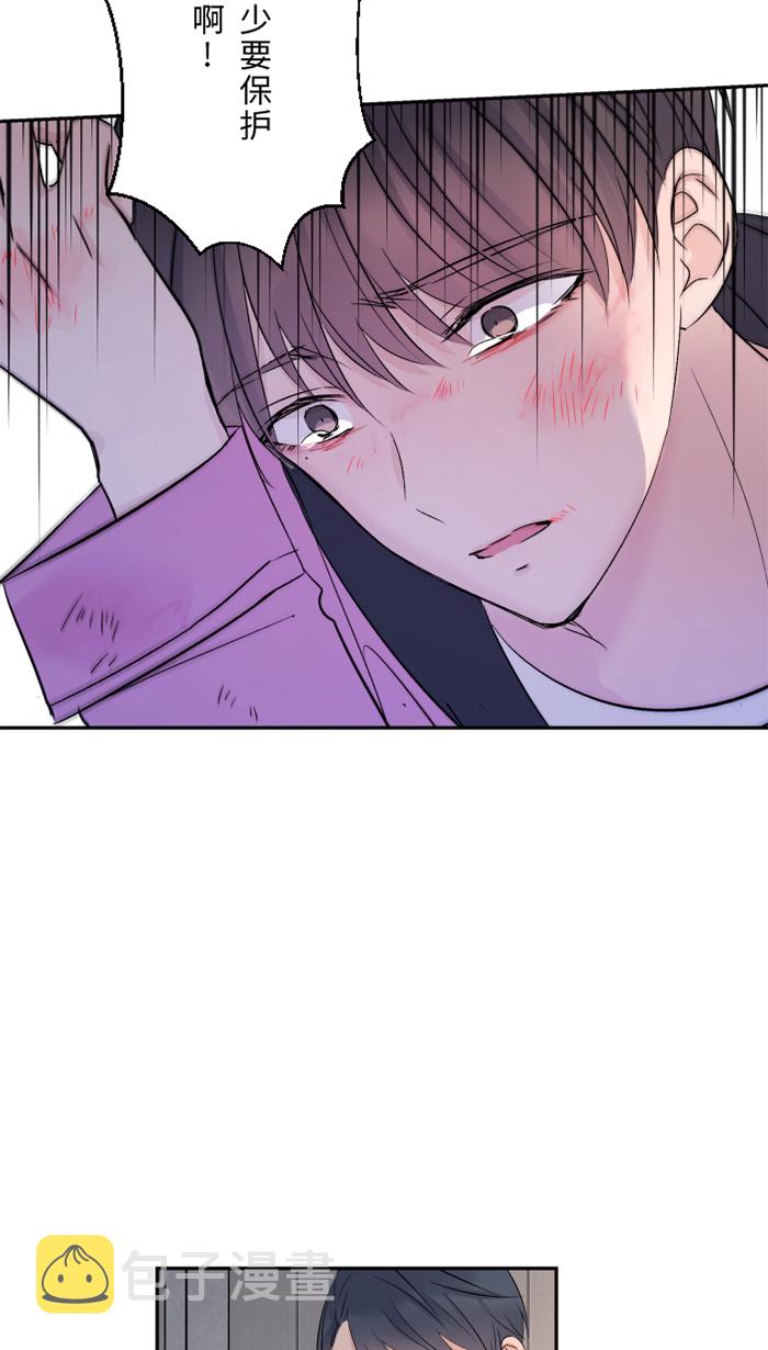 [第41话] 危机56