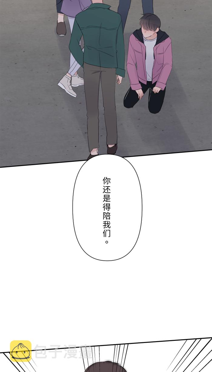 [第41话] 危机27