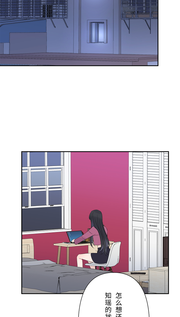 [第48话] 打火机20