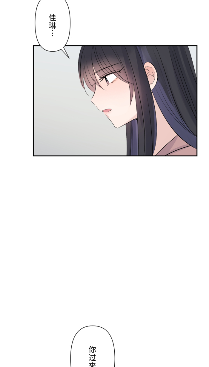 [第27话] 这才是开始47
