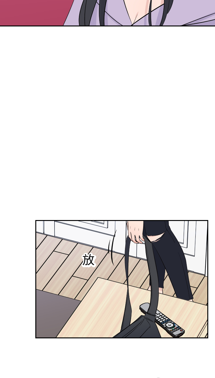 [第7话] 八卦58