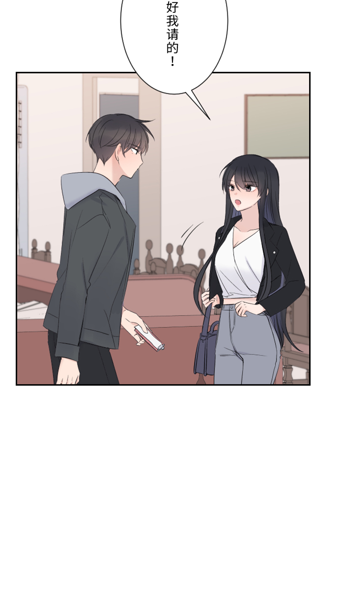 [第13话] 愤怒76