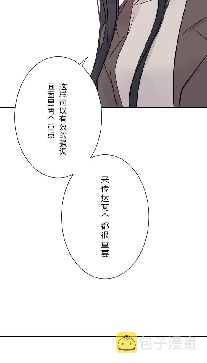 [第19话] 裂焦57