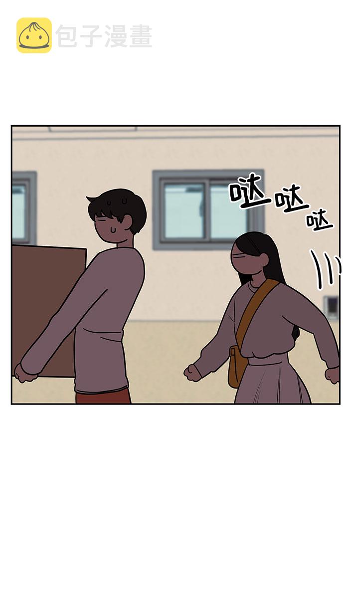 第7话20