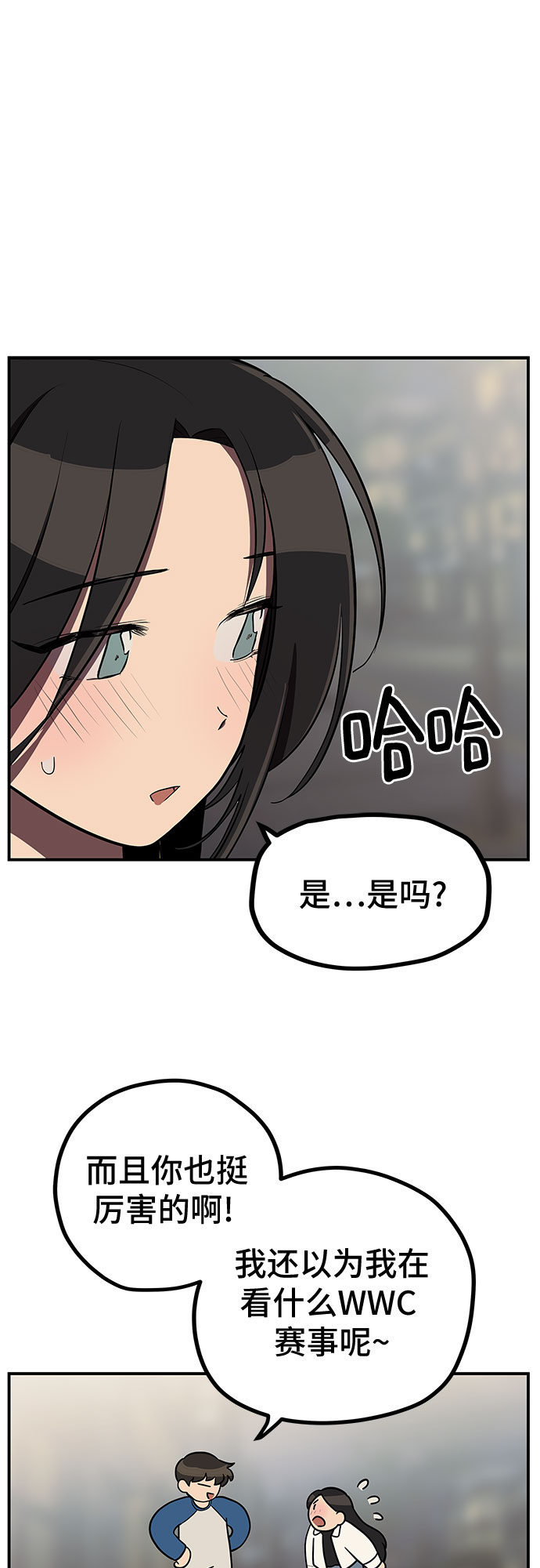 第11话57
