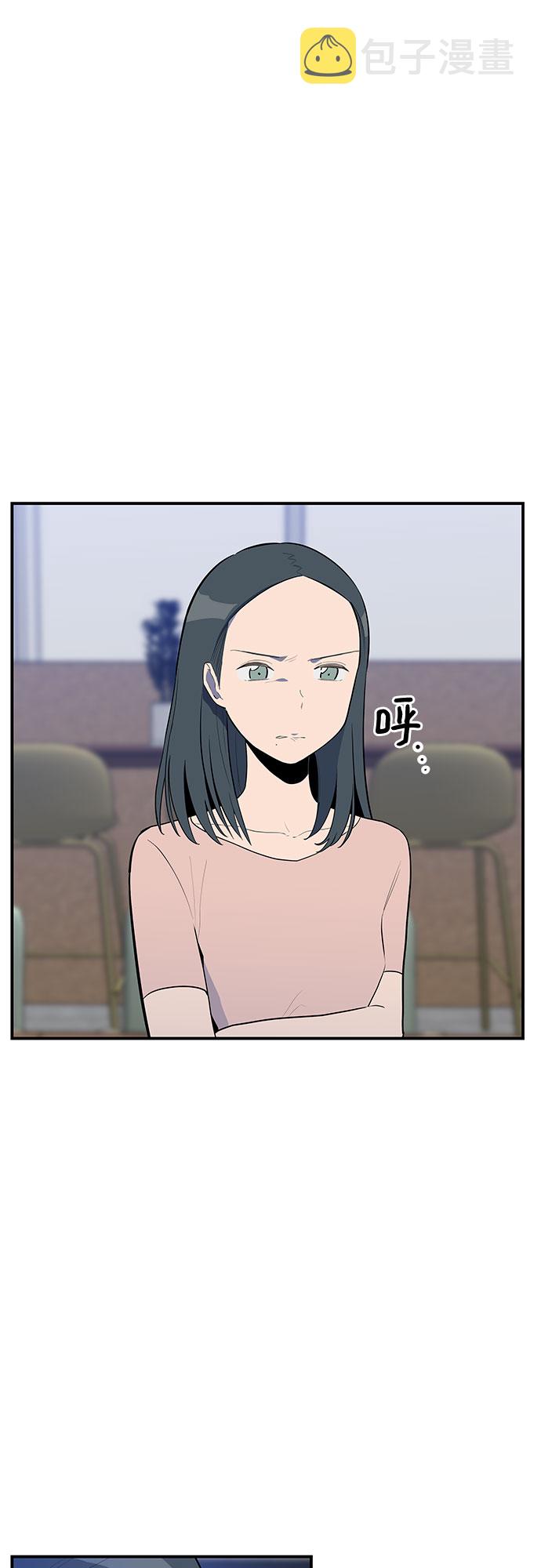 第38话11