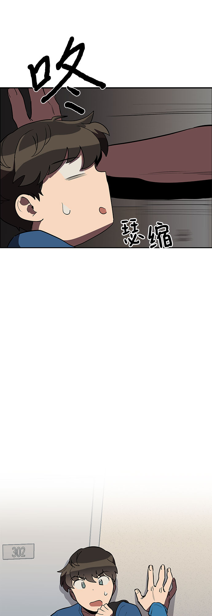 第10话77