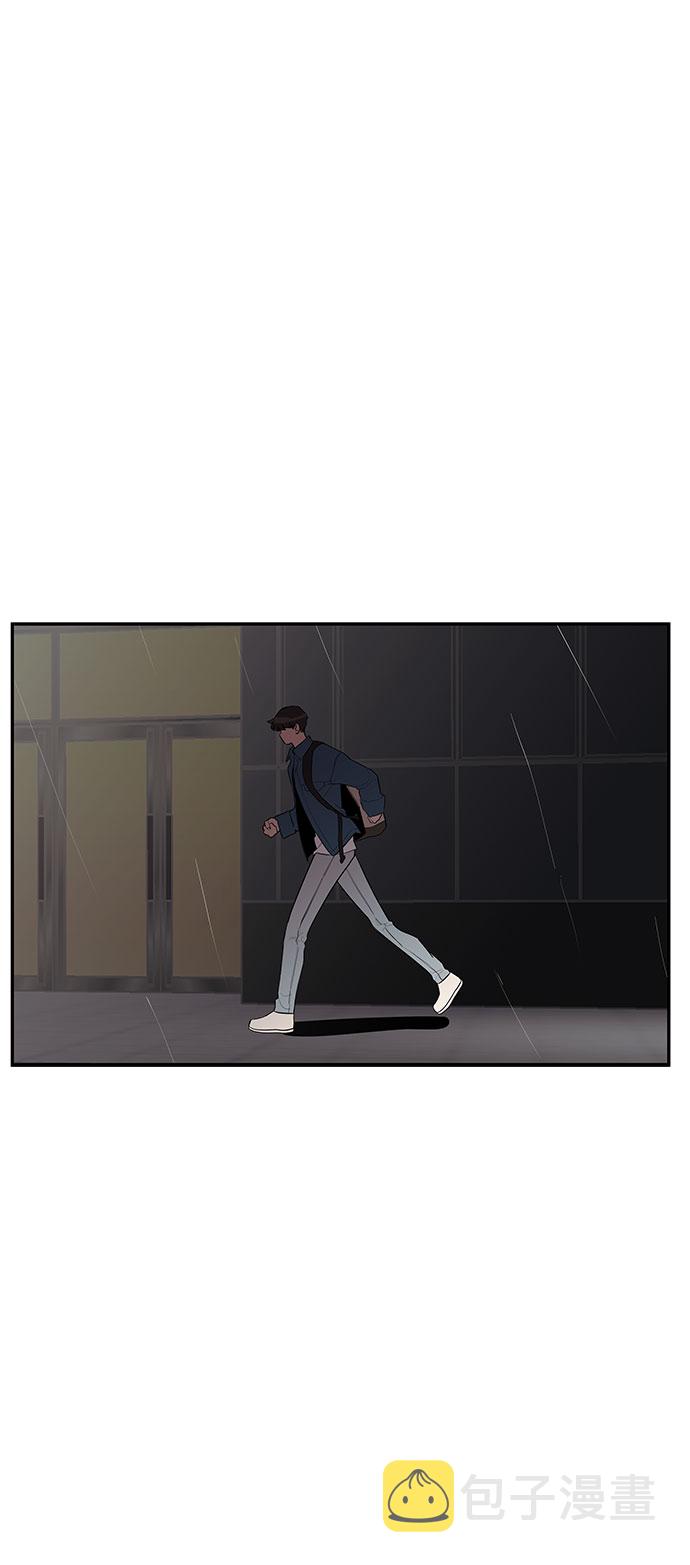 第9话29