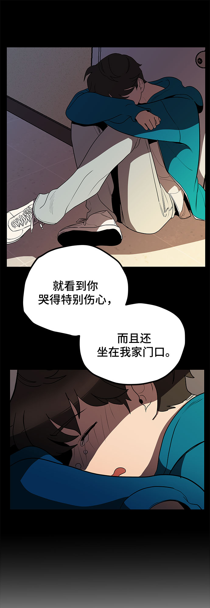 第5话9