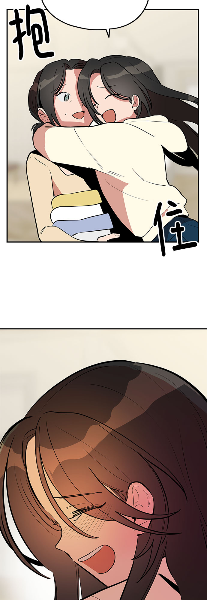 第44话15