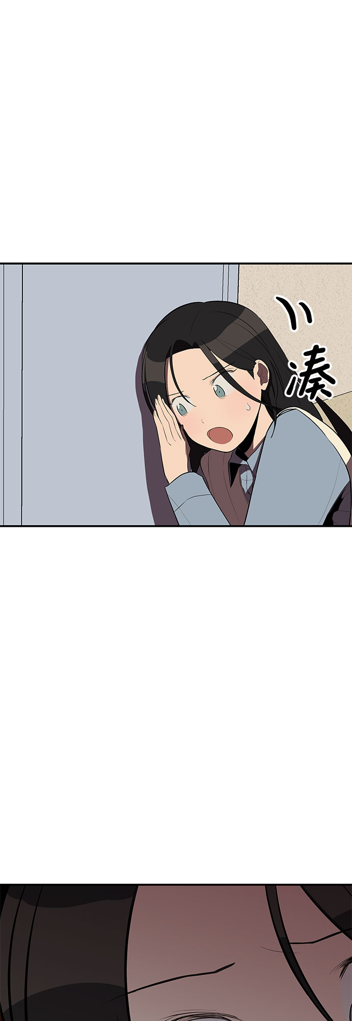 第25话58