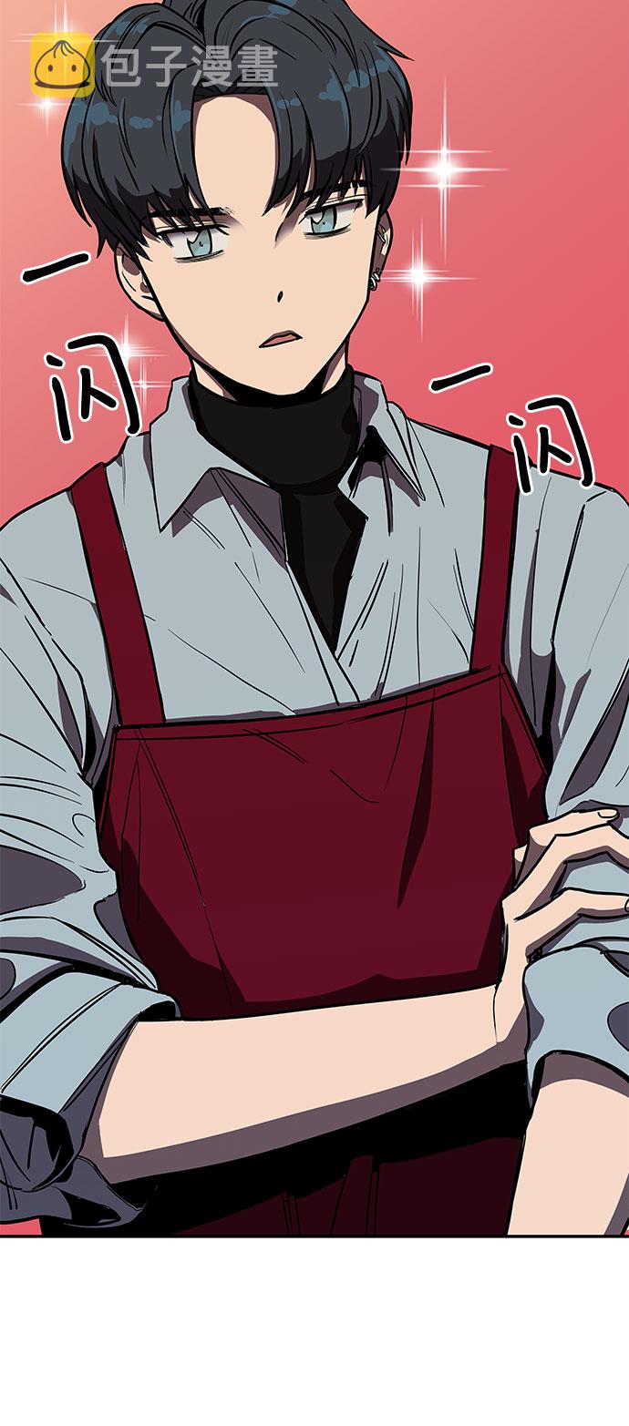 第3话14