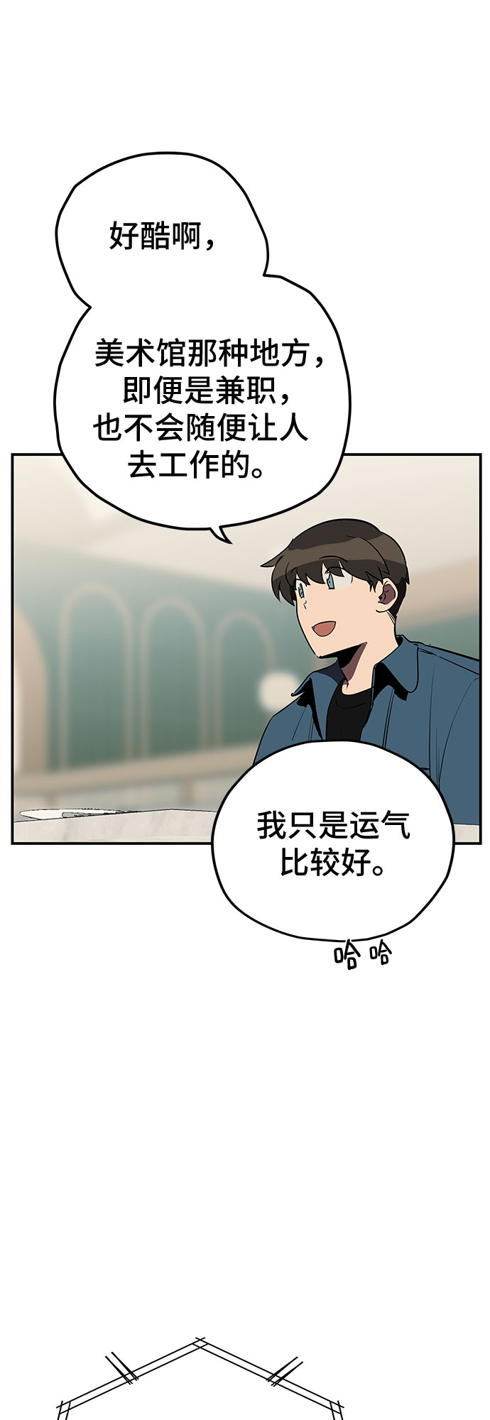 第14话22