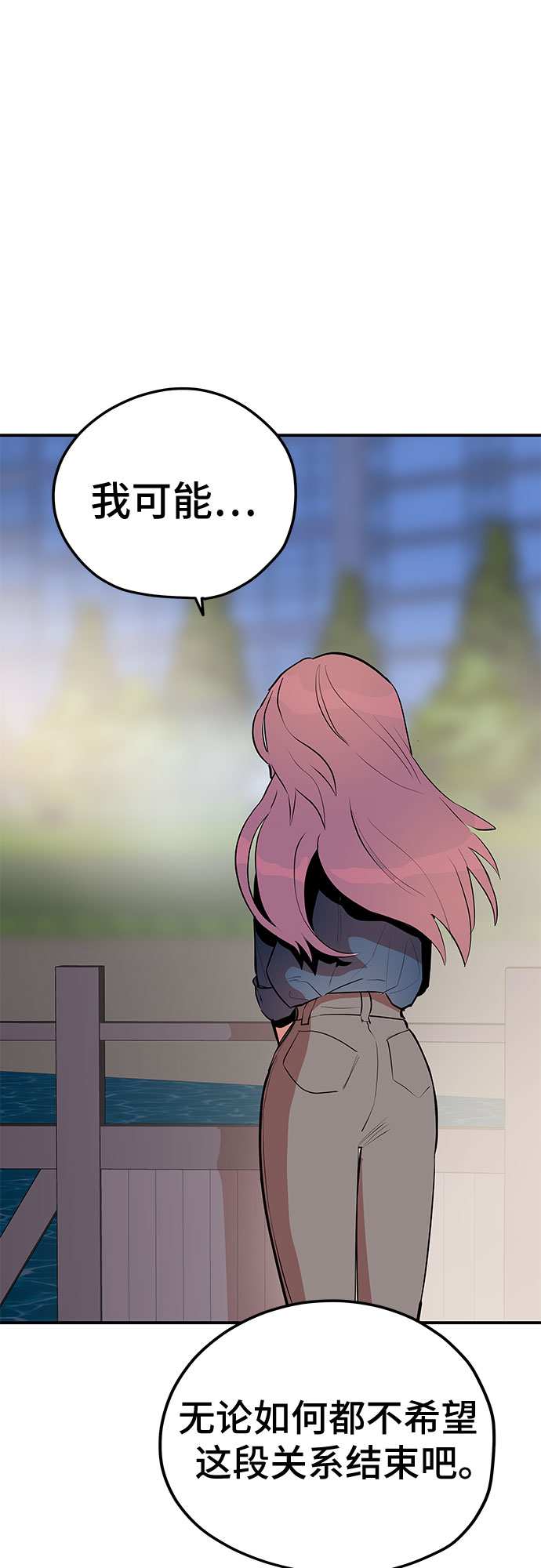 第43话52