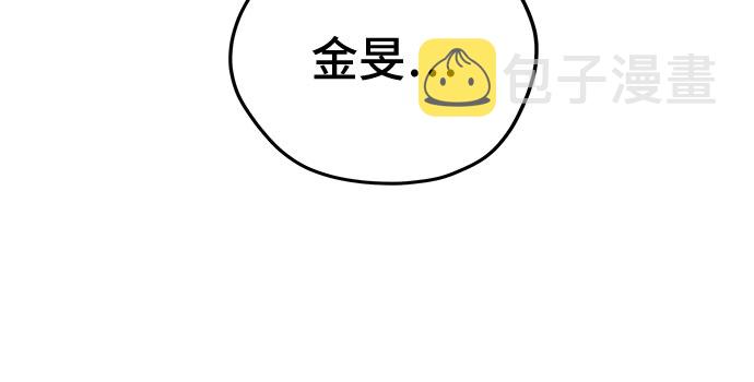 第32话23