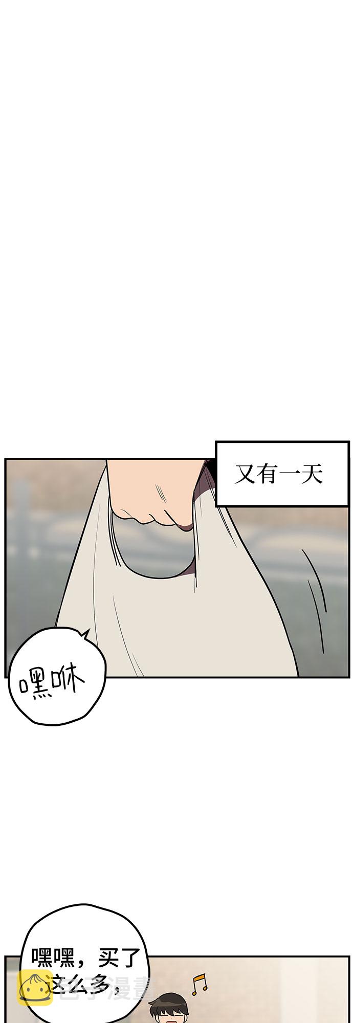 第15话20