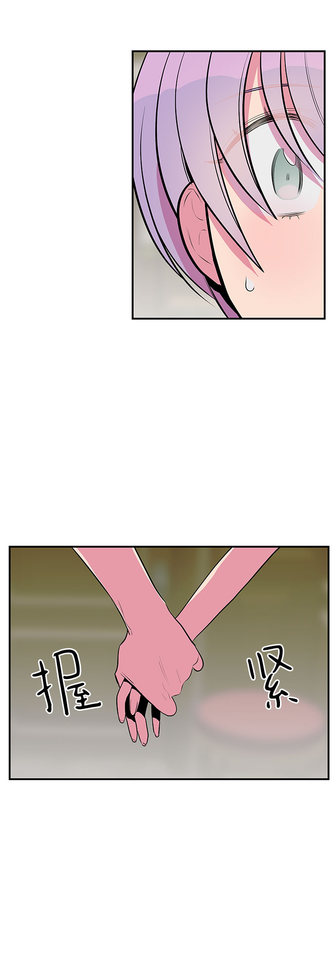 第41话1