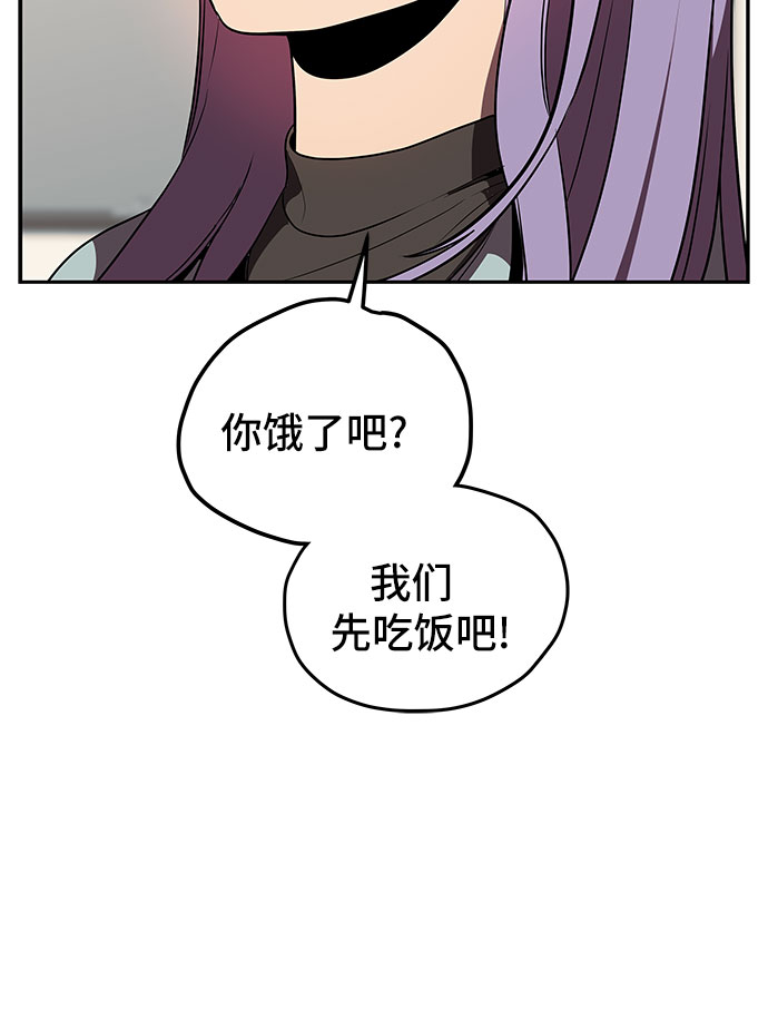 第8话35