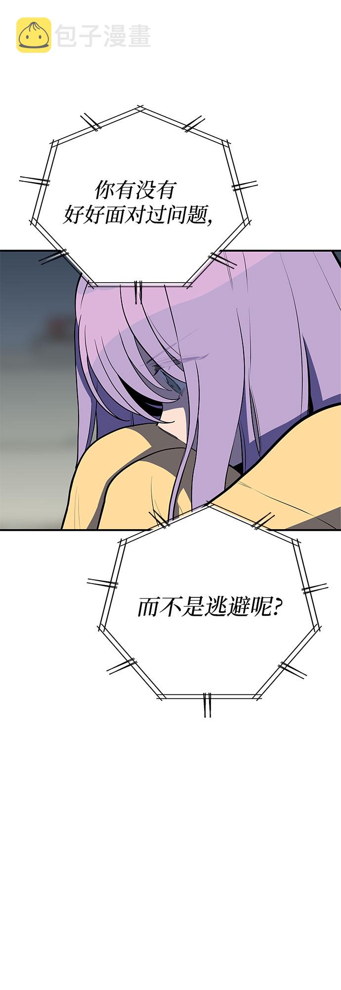 第35话47