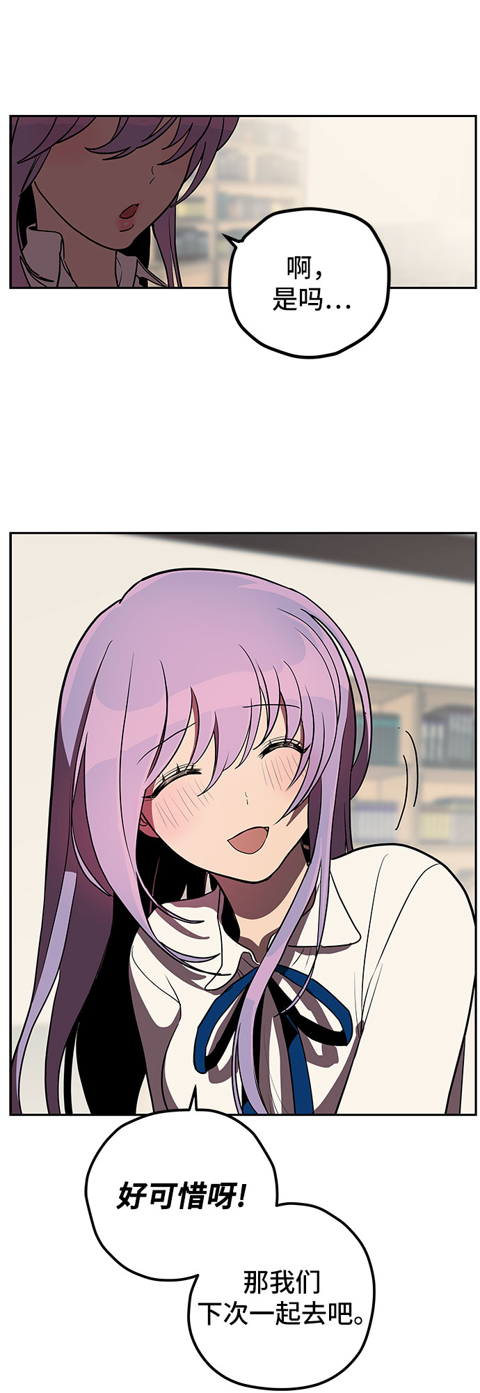 第6话20