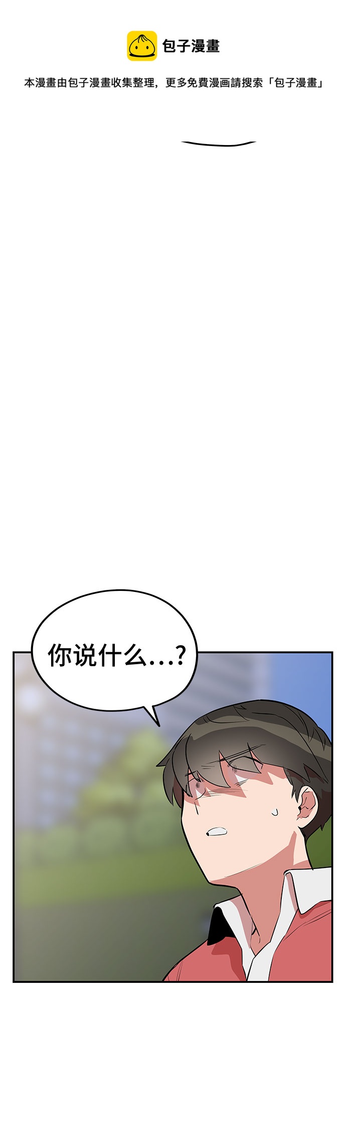 第43话49