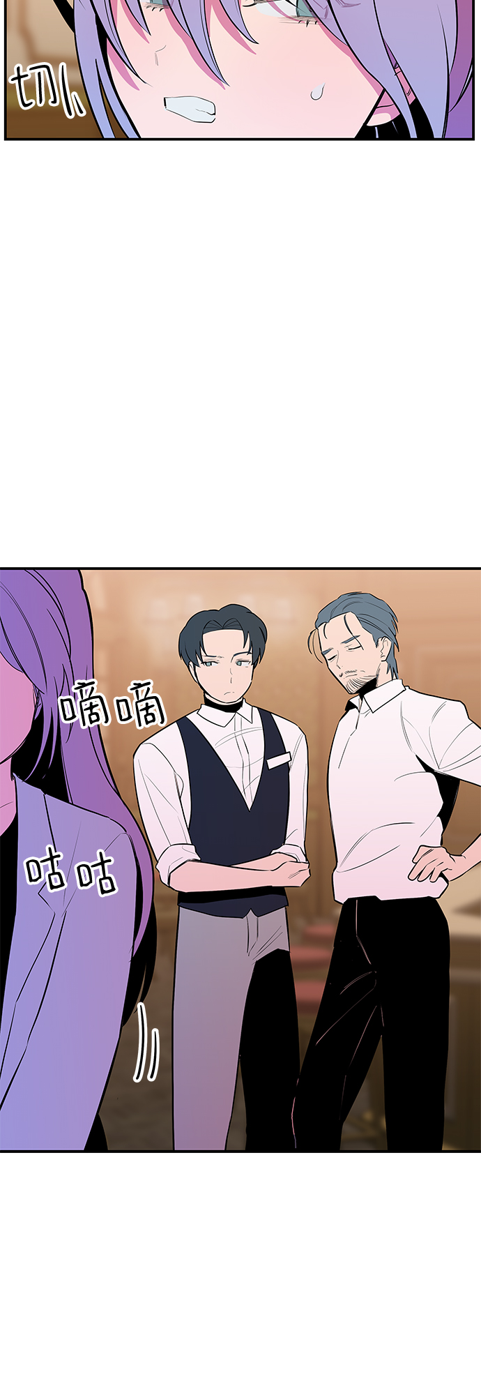 第36话22