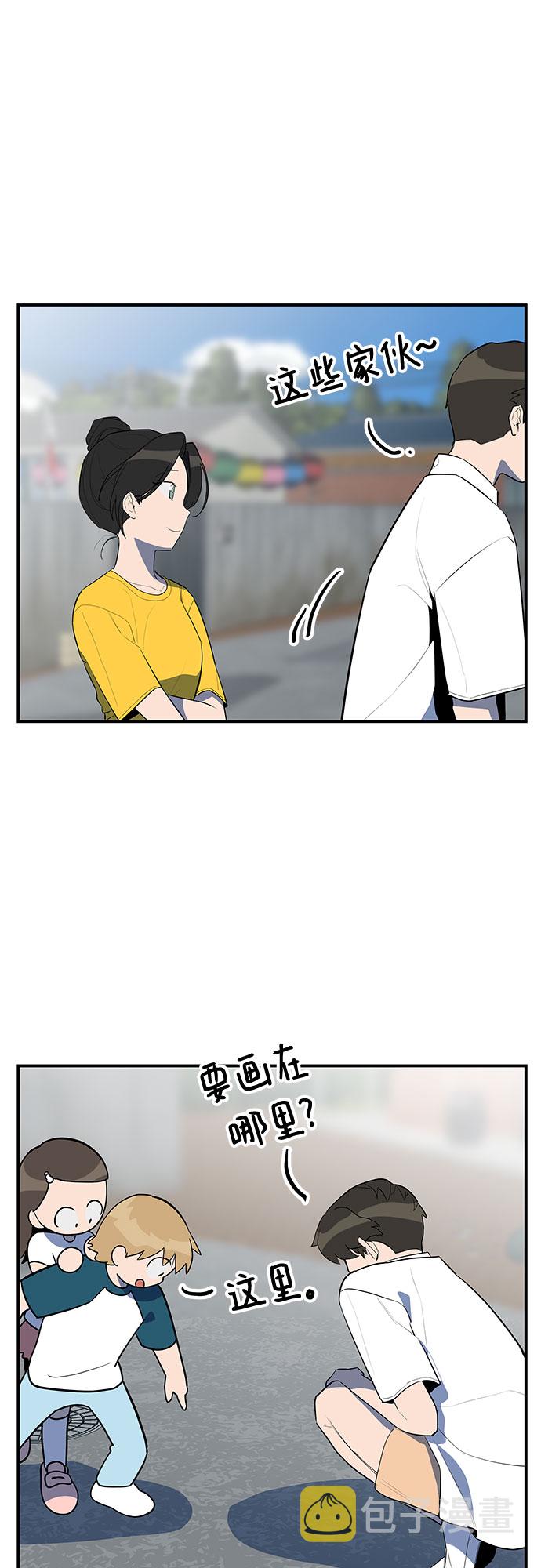 第31话34